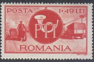 marfusha romania stamp