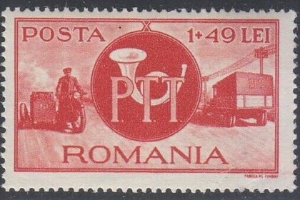 marfusha romania stamp