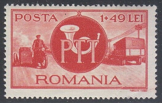 marfusha romania stamp